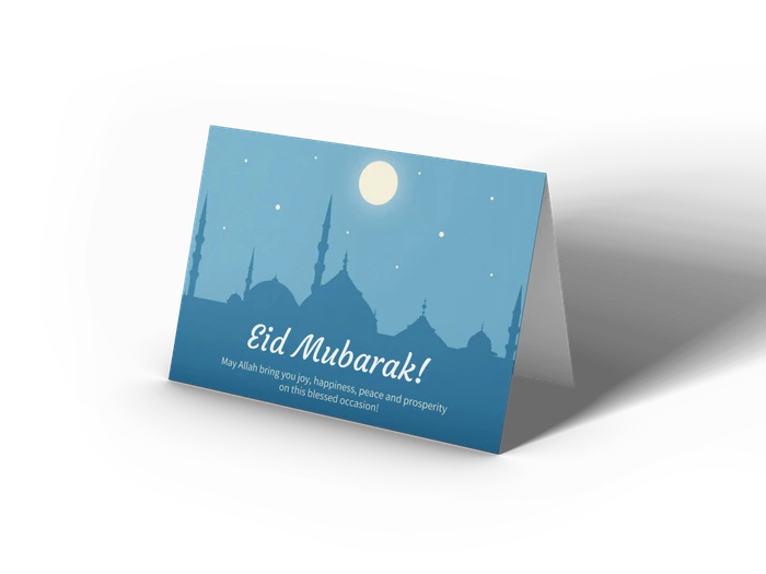 Modèles de carte Eid Al Fitr